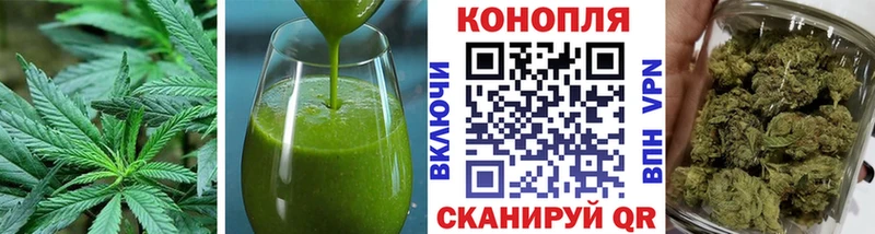 кракен зеркало  Серов  Canna-Cookies конопля 