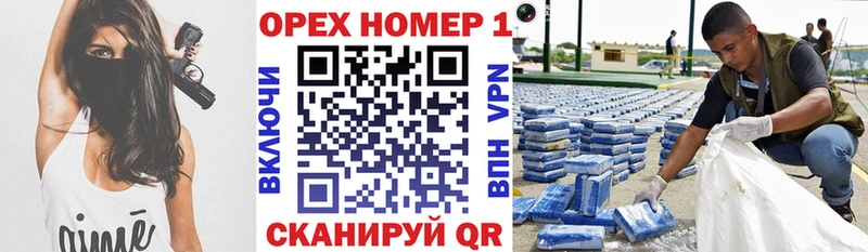 где продают   hydra ссылки  Cocaine Колумбийский  Серов 