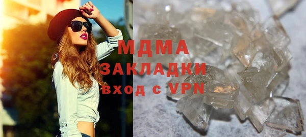 бутират Алзамай