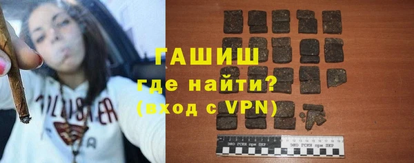 бутират Алзамай