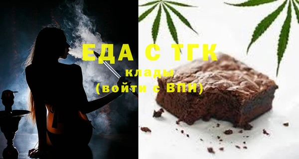 мдма Остров