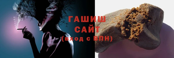 соль курить ск Алексеевка