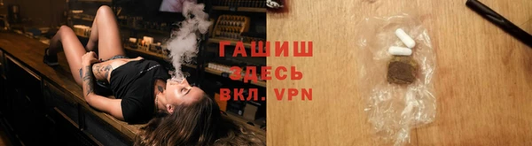 бутират Алзамай