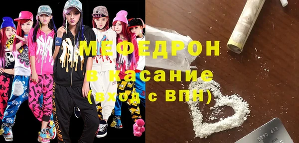 соль курить ск Алексеевка