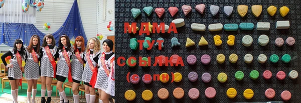 мдпв Алексин