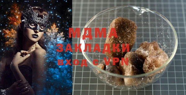 бутират Алзамай