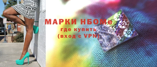 бутират Алзамай
