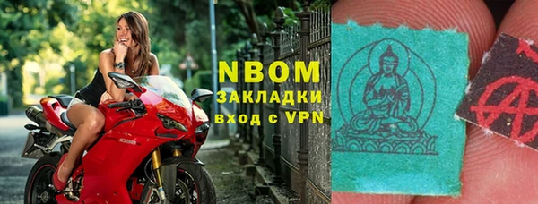 соль курить ск Алексеевка