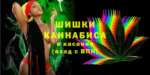 соль курить ск Алексеевка