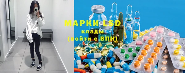 соль курить ск Алексеевка