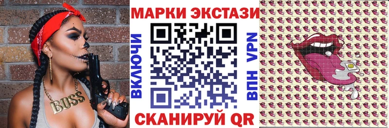 mega зеркало  Серов  Марки NBOMe 1,5мг 
